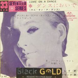Claudine Clark - Party light & Disappointed